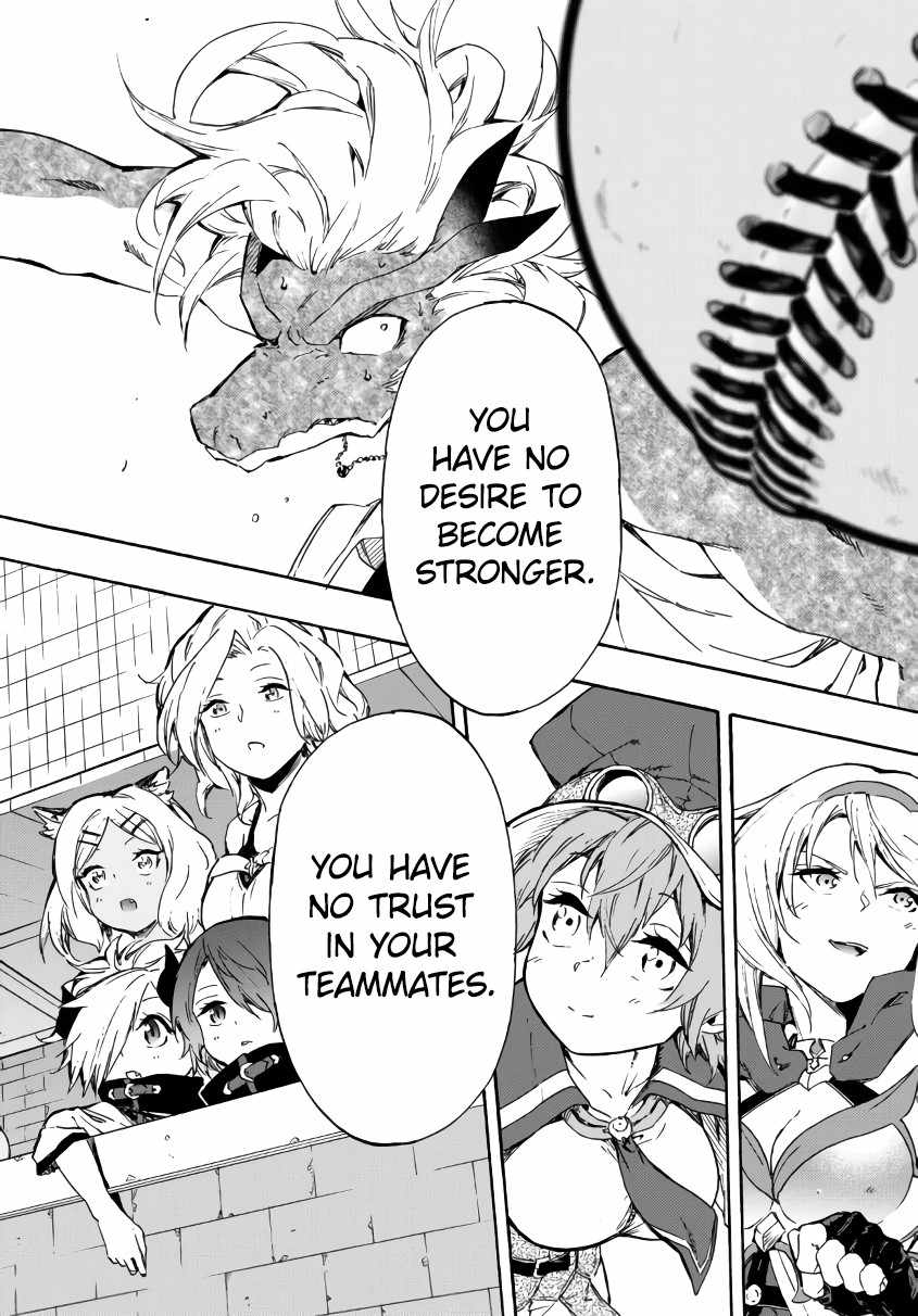 In Another World where Baseball is War, a High School Ace Player will Save a Weak Nation Chapter 18 19